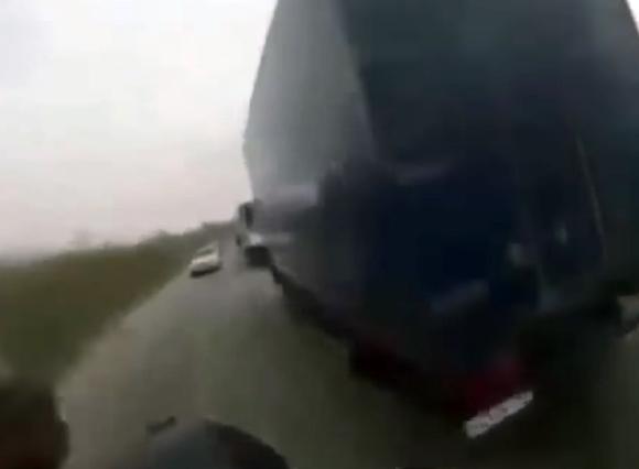 Внимание водители: видео